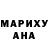 MDMA кристаллы Mubina K