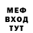 Метадон VHQ Tima Kanatuly