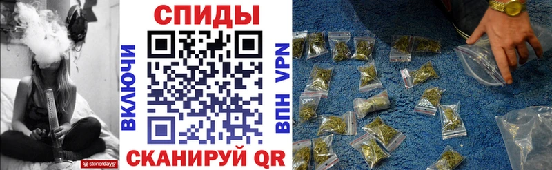 БУТИРАТ 1.4BDO  Тихвин 
