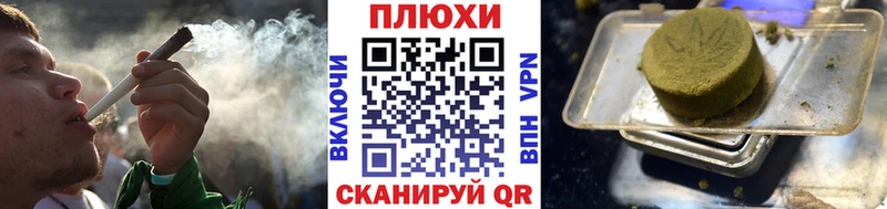 ГАШ Изолятор  Тихвин 