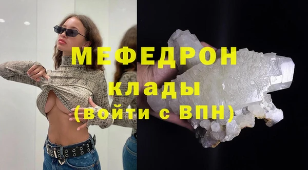 хмурый Сосновоборск