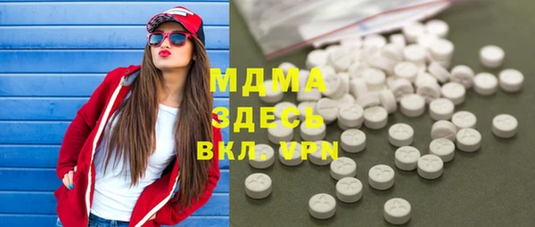 мет Тавда