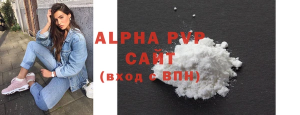 2c-b Сосновка