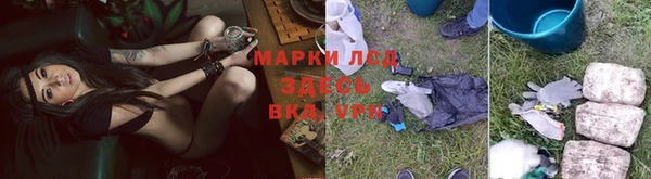 кокаин перу Богданович