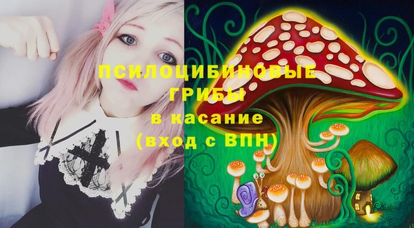 кокаин Белоозёрский