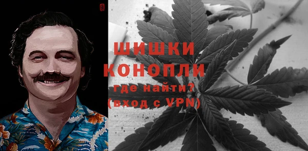 кокаин Белоозёрский