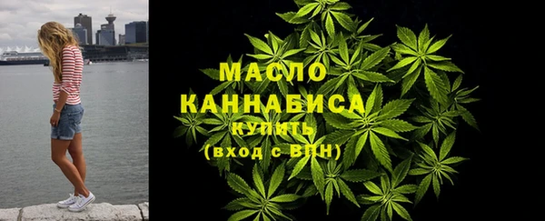 кокаин перу Богданович