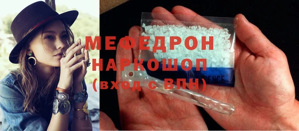 кокаин перу Богданович
