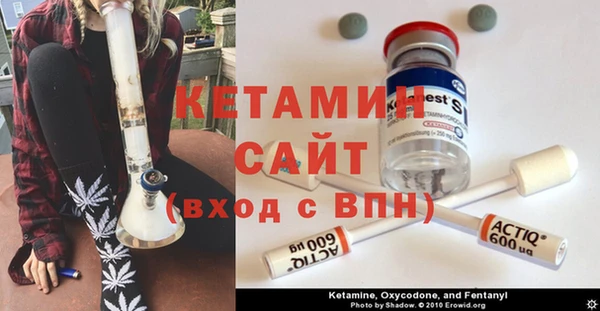 PSILOCYBIN Богородск