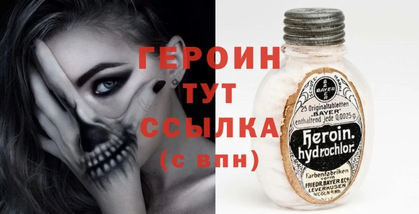 мет Тавда