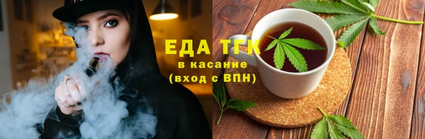 2c-b Сосновка