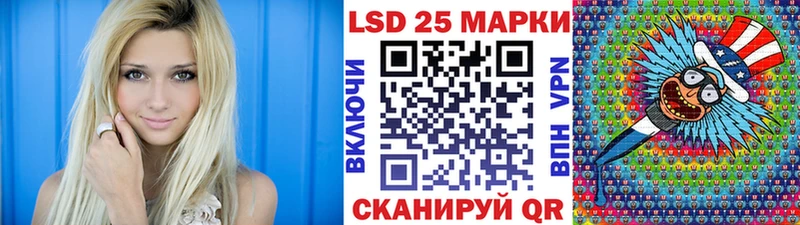 как найти наркотики  Тихвин  Марки 25I-NBOMe 1,8мг 
