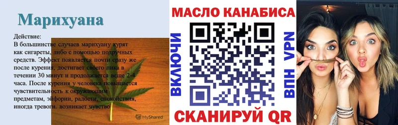 где купить наркотик  Тихвин  Дистиллят ТГК вейп с тгк 